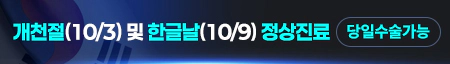 상단 배너
